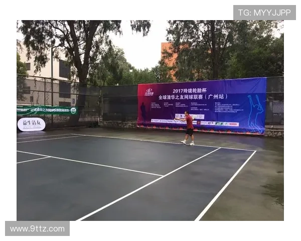 广州网球队在城市联赛中的意识表现分析与点评