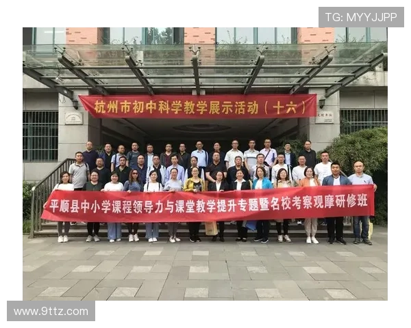 成都篮球队在钻石联赛中的蜕变与新篇章探索之旅